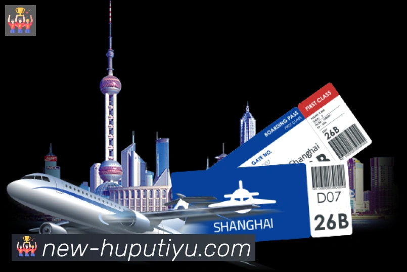 App 展示图